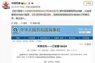 申京谈阿门&惠特摩尔获得时间：这对他们很重要 要充分利用好